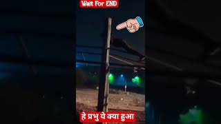 Hey prabhu hey jagannath ye kya huaa #viral#trending#song #shorts#video