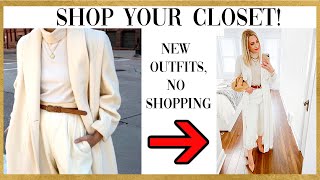 SHOP YOUR CLOSET: New outfits from your wardrobe using Pinterest!