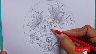 Kamal Ka Phool Kaise Banaya Jata Hai / New Drawing Easy Flower / How To Draw Lotus In Circle 2025