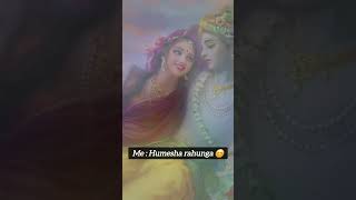 Tujhe mai pyaar karu song #radhakrishnan #krishanlover #whatsapp_status