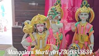 Hanuman marble Murti price 📲 7300333634 #hanuman #hanumanstatus #hanumanji #marblemurtiprice