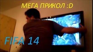 Разбил телик вовремя FIFA 14 :D