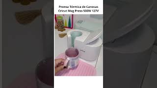 Prensa Térmica de Canecas Personalizada 500W 127V #achadosdashopee