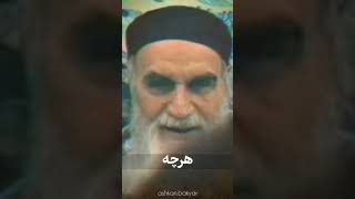 شما سیر نخواهید شد