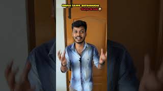 Diwali Leave Parithabangal  #comedyvideos #comedy #funnyvideos #funny #lol #trending #meme #viral