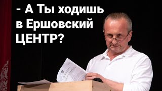 Выставка художников ДК Ершово г. о. Одинцово 05. 05. 2024 #КультураРФ