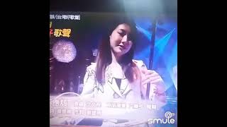 Smule Lian Ren Xin Solo Chiew Kai Xing Soundlife Records ver (Versi 帮帮二胡）