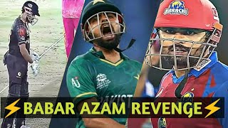 Babar Azam Revenge time⚡⚡|| Babar Azam attitude 😱|| @Xubeeallcollection2.0 || Babar Azam