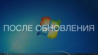 Глупые ошибки Windows. 1 серия | Ремейк первой серии ошибок от coolometa