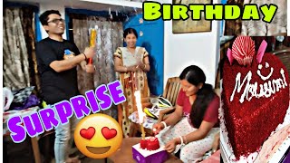 Wife er Birthday surprise dite giye a ki holo 😴saby chomke galo 😨😲#bengalivlog #familyvlog