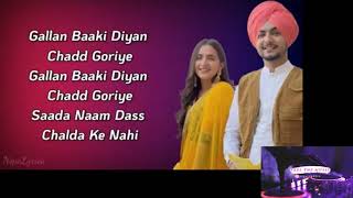 Naa Chalda | Amar Sehmbi | Gurlez Akhtar | Sruishty Maan | New Punjabi Song 2021 |