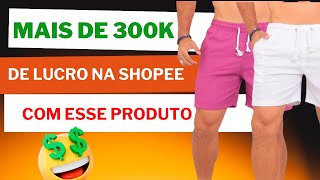 Fabricante de um produto que vende muito na shopee ##1