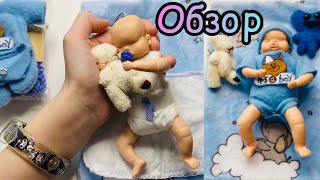 Милый МИНИ РЕБОРН Обзор / Одежда для реборна / miniature reborn baby doll