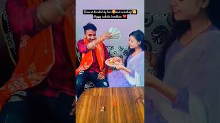 #rakshabandhan #love #trending #viralvideo #shorts