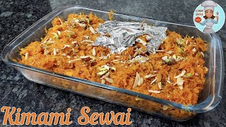 Kimami Sewai Recipe | Eid Special Recipe | Meethi Sewai | Easy Recipe | Chef Diva