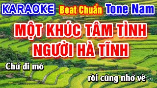 Một Khúc Tâm Tình Người Hà Tĩnh Karaoke Beat Chuẩn Tone Nam - Hà My Karaoke