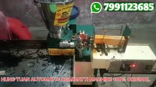 Agarbatti machine automatic | अगरबत्ती मशीन | Automatic agarbatti machine @allaboutagarbatti