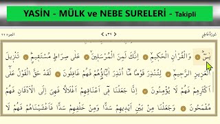 Yasin Tebareke Amme Sureleri Hızlı Arapça Okunuşu - Yasin Mülk Nebe Sureleri - Takipli