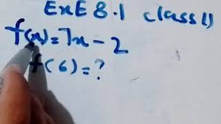 lecture 7 class 11th maths for kpk boards Exe 8.1Q.2 full  functions and graphs