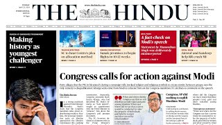 23 April 2024 | The Hindu & Indian Express Newspaper Analysis | Daily PIB News Analysis for UPSC