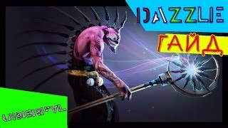 Dazzle (Shadow Priest) - Гайд | ЛУЧШИЙ САППОРТ ПАТЧА 7.34