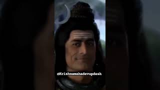 महादेव किसका ध्यान करते हैं? |#mahadev #shivaay #lordshiva #shorts