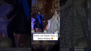 Pregnant Deepika And Ranveer Dance 🙂 ##bollywood #deepikapadukone #ambanilife #trendingshorts