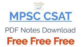 MPSC csat notes || csat all chapter by examguide || csat syllabus || upsc csat 2018