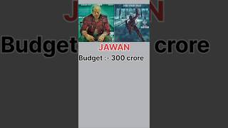 Jawan Box Office Collection, Jawan 1st Day Indian Box Office Collection,Shahrukh Khan, #Jawan