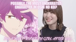 Iwami Manaka Wants Us To Appreciate Melt: Oshi No Ko Seiyuu (Eng Sub)