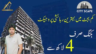 City Scape Height | Luxury Apartments Located At Adda Plot Raiwind | AY Property & Builders