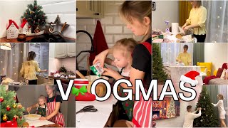 АТМОСФЕРНЫЙ ВЛОГ✨УКРАШАЕМ ДОМ🎄ВЫПЕЧКА🍪УБОРКА НА КУХНЕ👩🏼‍🍳#vlogmas #vlog #влогмас #уборка