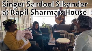 Sardool Sikander reciting Gurbani at Kapil sharma’s House | RIP Sardool Sikander