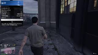 [GTA5]フレンドと！！！