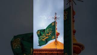 Islamic status video Hazrat Ali R.A | Ajmal Raza Qadri voice | SR_Vlogs