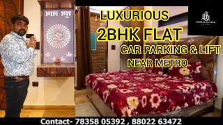 1Bhk के दाम में 2Bhk का। घर 😍#realestate #2bhk #explore#viral