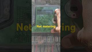 Green Meter #netmetering