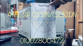 تصليح عطل ٤٤٥ برنتر ريكو شهير ٢٣٢ (ج٢) ‏Ricoh Aficio SP C232DN Error Sc445