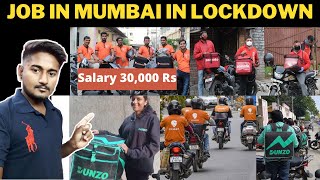 Mumbai Jobs for Delivery boy 2021 | Mumbai Jobs | #JobsinMumbai2021 | Job In Lockdown