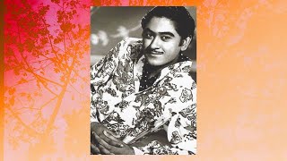 Kishore Kumar Birth Day 2020