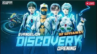 PUBG 2.0 IS HERE | M11 RP GIVEAWAY | X-SUIT Giveaway | I'M INVINCIBLE