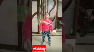 #sukhuworld #hulahoop #cerceau #cerchio #kidfun #shorts #shortreel #insta #instareel #tiktokviral