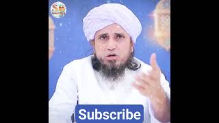 Miscarriage Ke Baad Aurat Ka Namaz Padh Sakti Hai #muftitariqmasood #viral #trending #shorts #ramzan