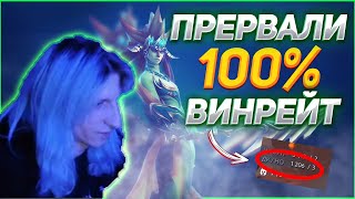 ВИЧБЛЕЙД WITCHBLADE СЛИЛ 100% ВИНРЕЙТ | Дотерские нарезки