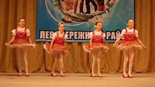 Dance Cossack/Танец Казачок