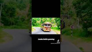 රත්තරනේ Royal Edison Bus video #lanka_bullet_gaming #leylandbus #modifiedbus #slbus #viral #trend