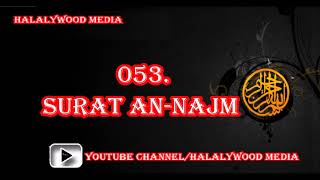 053. Surat An-Najm (The Star) || Mishary Bin Rashid Al-Afasy (HD Audio)