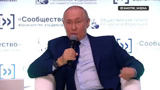 Русские - это некоренная нация на Украине? Полный беспредел! Путин В.В.