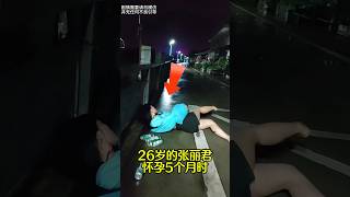 Beautiful girl respect 🤯啊啊啊 吃惊16亿人民