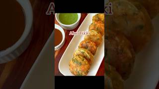 Aloo tikki #shorts #youtubeshorts #recipe #reels #indianfood #trending #alootikki #desi #snacks